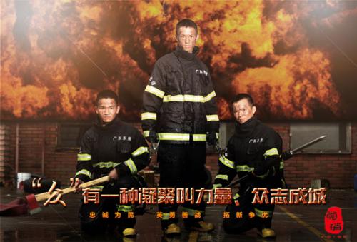 伪造联合学院文凭毕业证